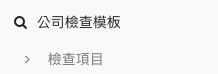Screenshot 2019 08 08 at 11.57.09 AM