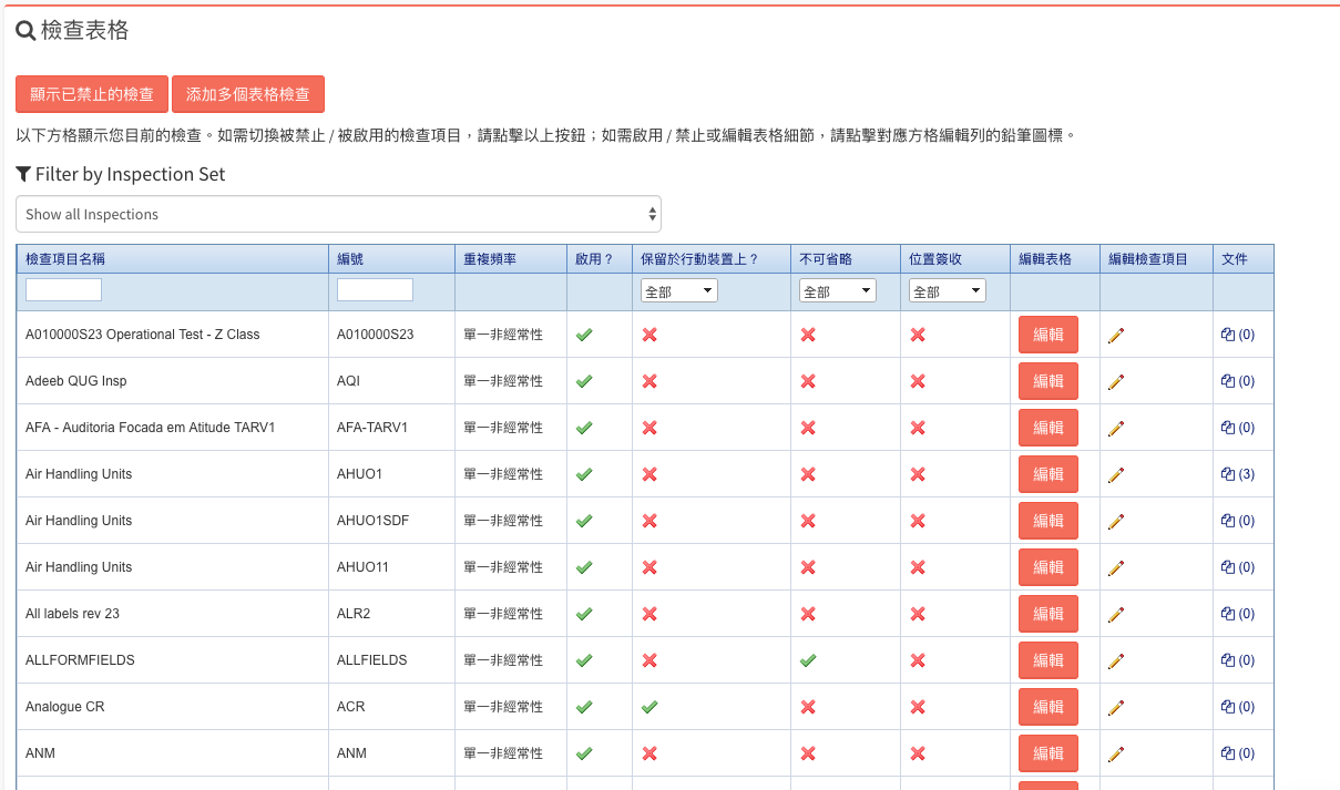 Screenshot 2019 08 08 at 2.02.49 PM