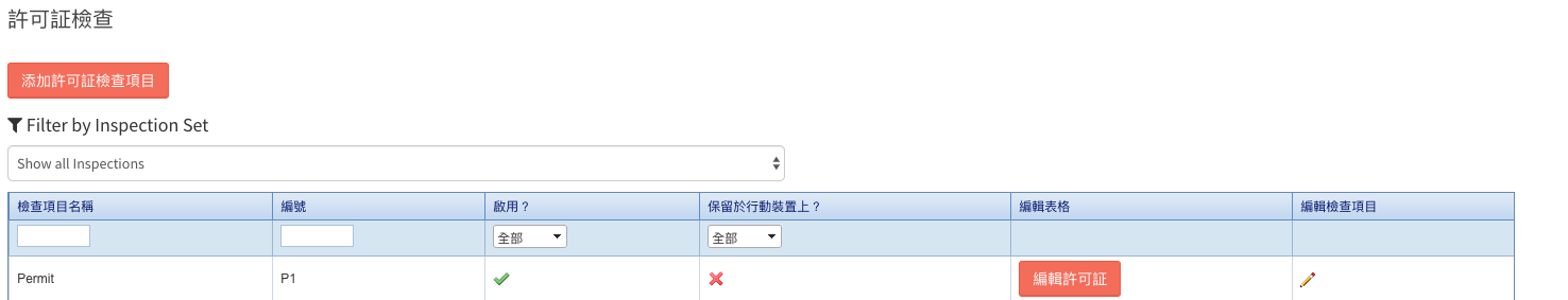 Screenshot 2019 07 19 at 1.53.01 PM