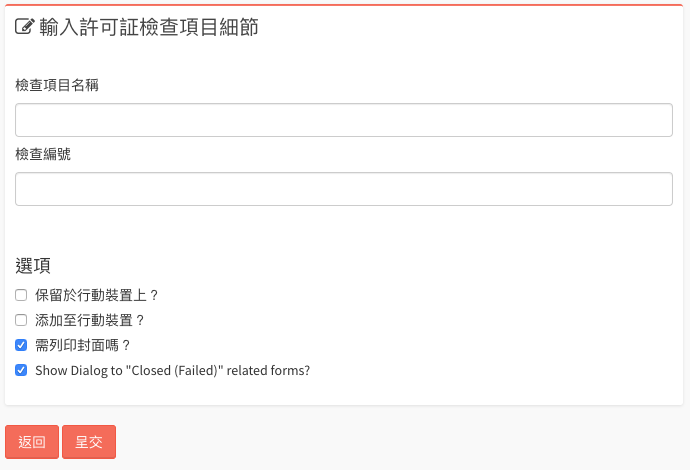 Screenshot 2019 08 16 at 6.26.55 PM