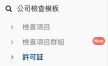 Screenshot 2019 08 16 at 6.27.45 PM