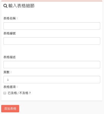 Screenshot 2019 07 19 at 4.37.44 PM