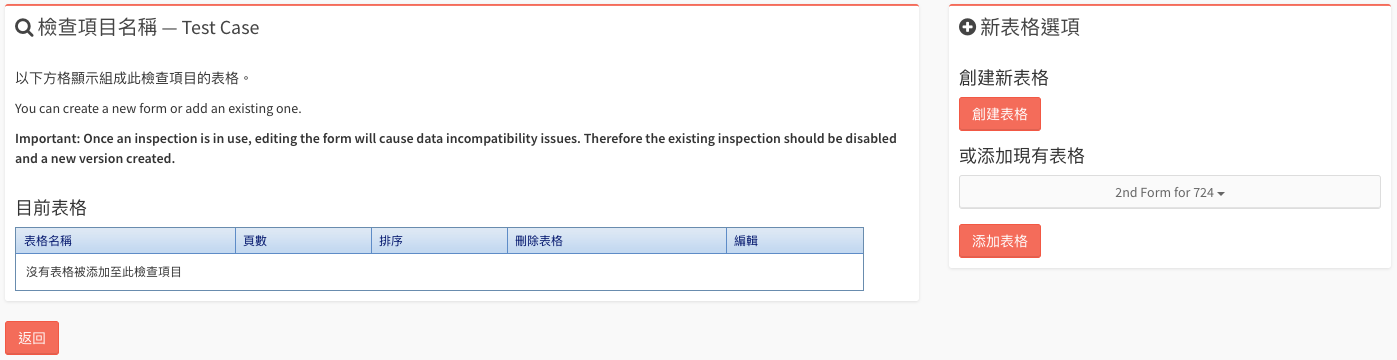 Screenshot 2019 08 16 at 6.38.28 PM
