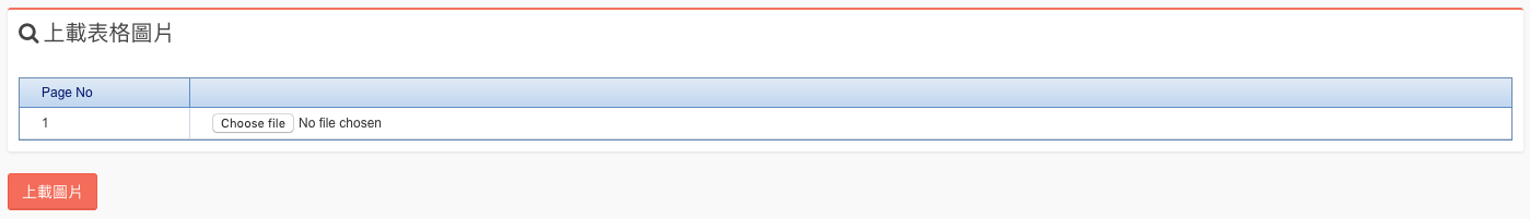 Screenshot 2019 08 16 at 6.40.40 PM