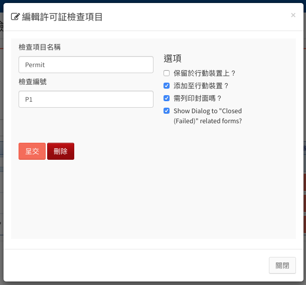 Screenshot 2019 08 16 at 6.45.16 PM