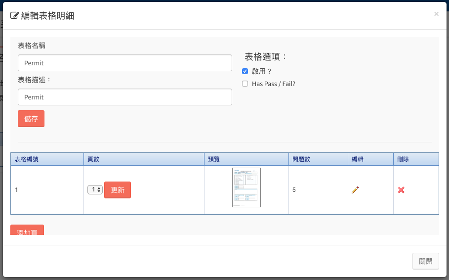 Screenshot 2019 08 16 at 6.46.19 PM