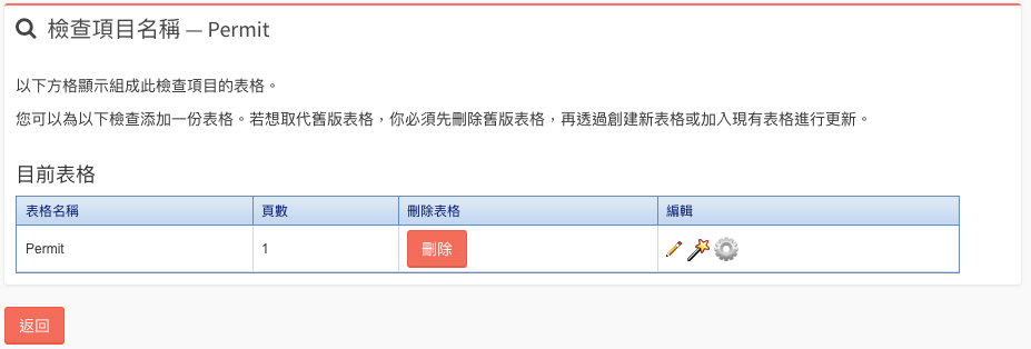 Screenshot 2019 08 16 at 6.46.06 PM