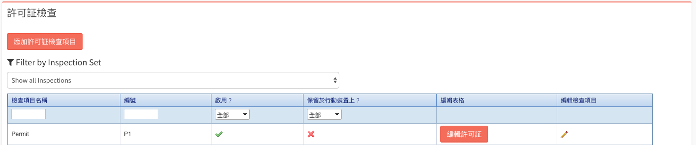 Screenshot 2019 08 16 at 6.44.53 PM