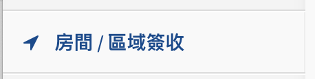 Screenshot 2019 08 20 at 3.21.09 PM