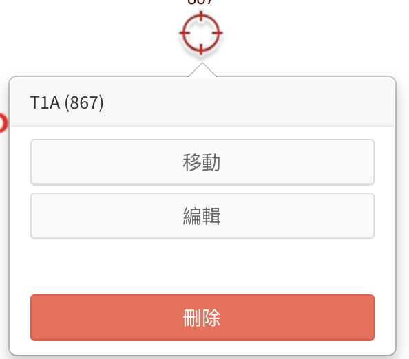 Screenshot 2019 08 20 at 3.42.35 PM