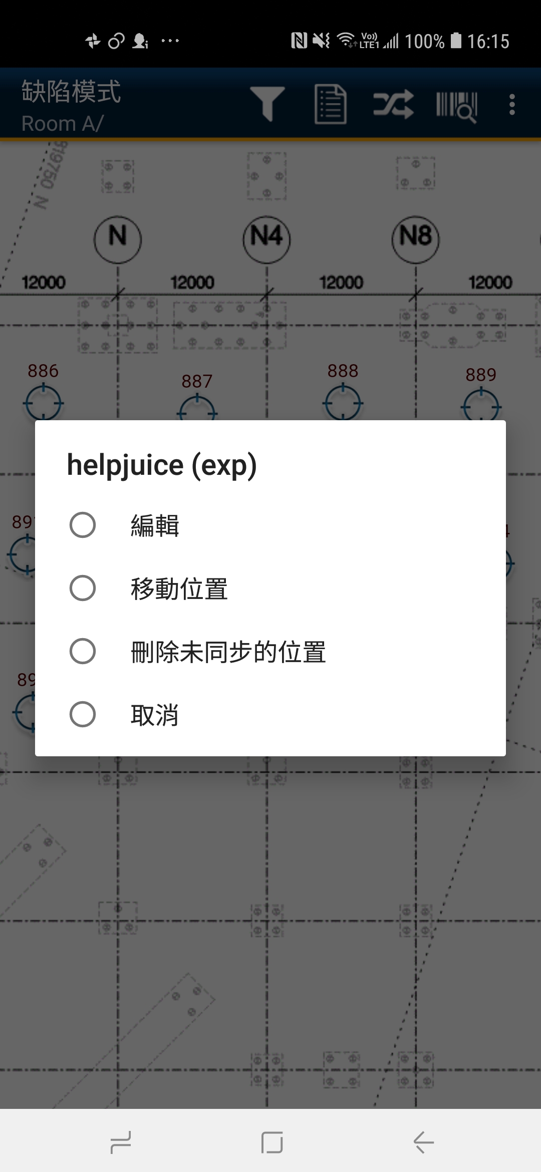 Screenshot 20190820 161525