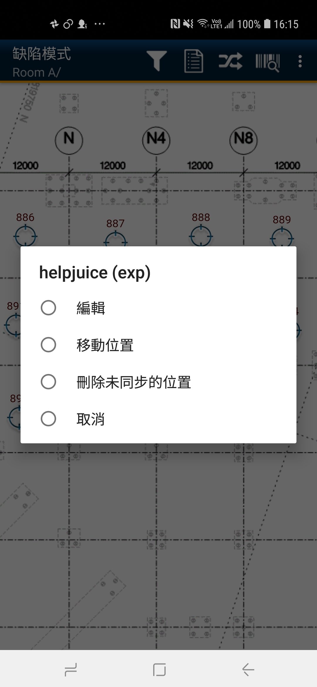Screenshot 20190820 161525