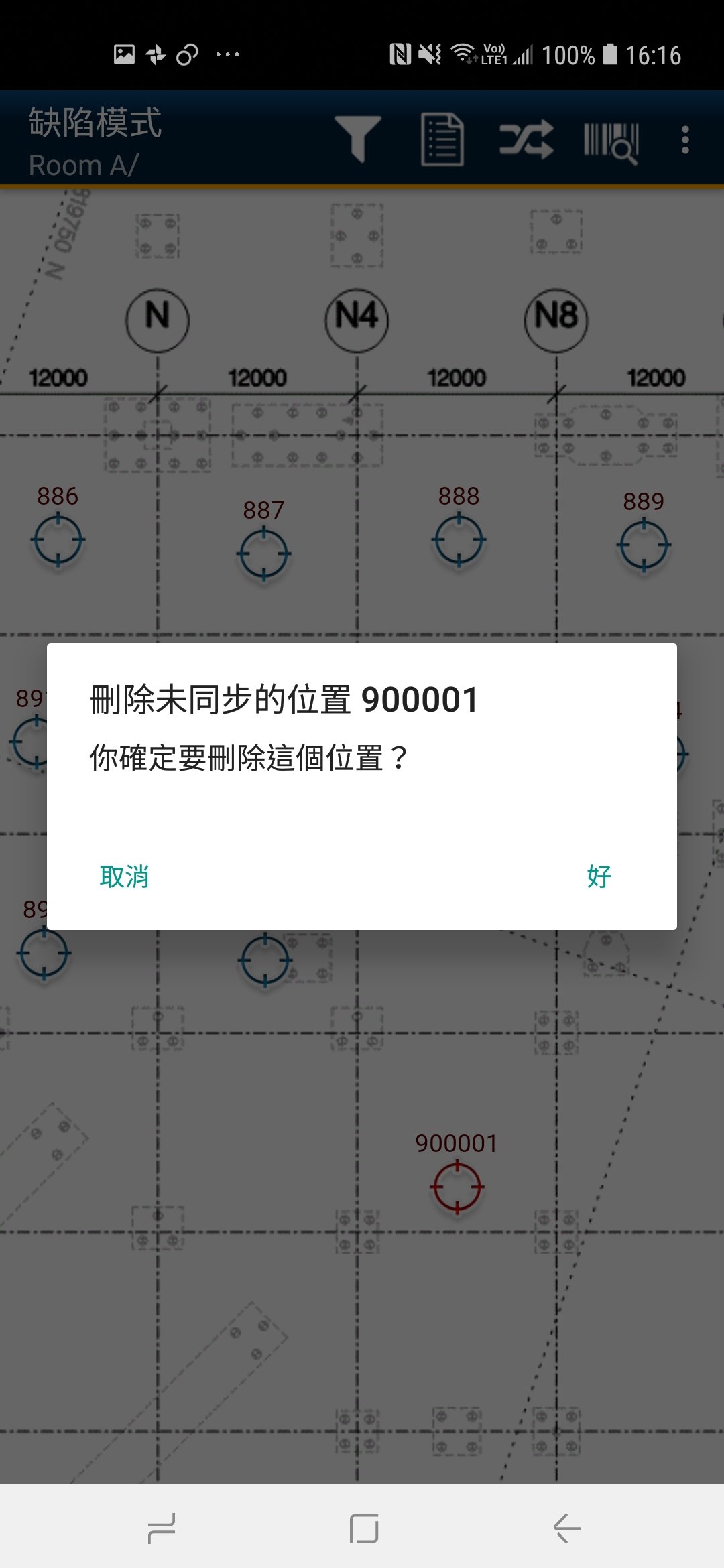 Screenshot 20190820 161608