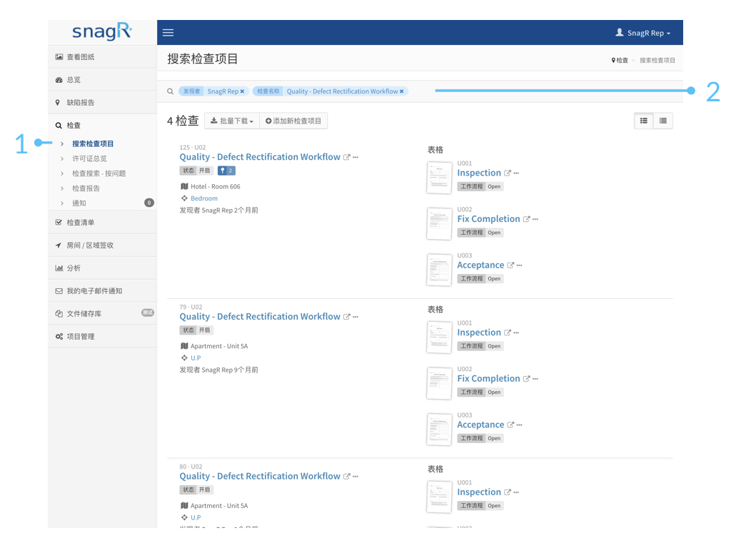 Website Form Mode Sim.011