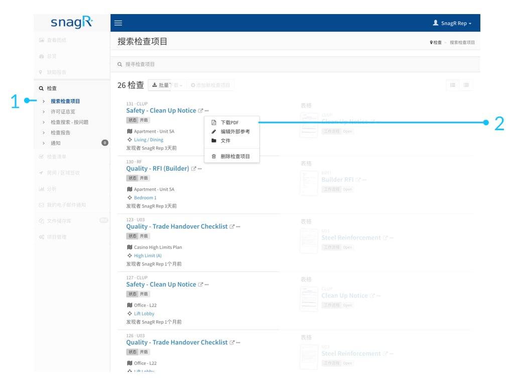 Website Form Mode Sim.040