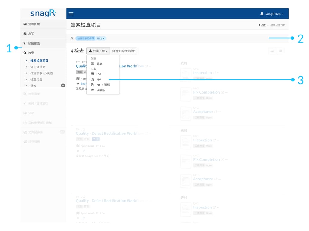 Website Form Mode Sim.042