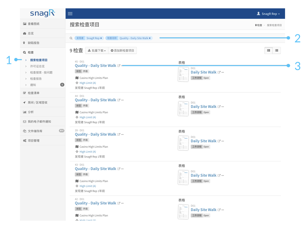 Website Form Mode Sim.036