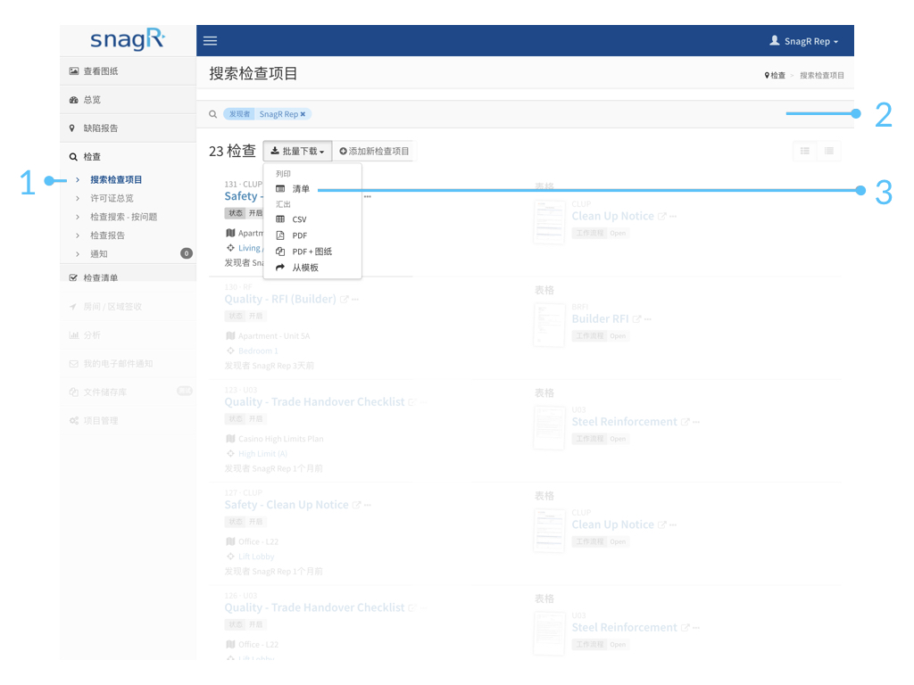 Website Form Mode Sim.034