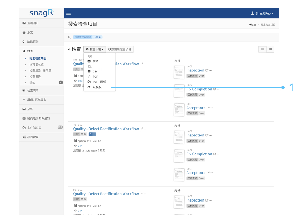 Website Form Mode Sim.052