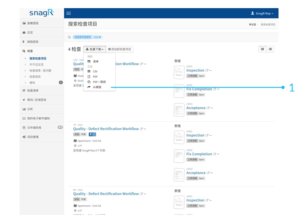 Website Form Mode Sim.052
