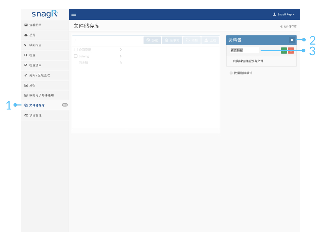 Document Website Sim.010