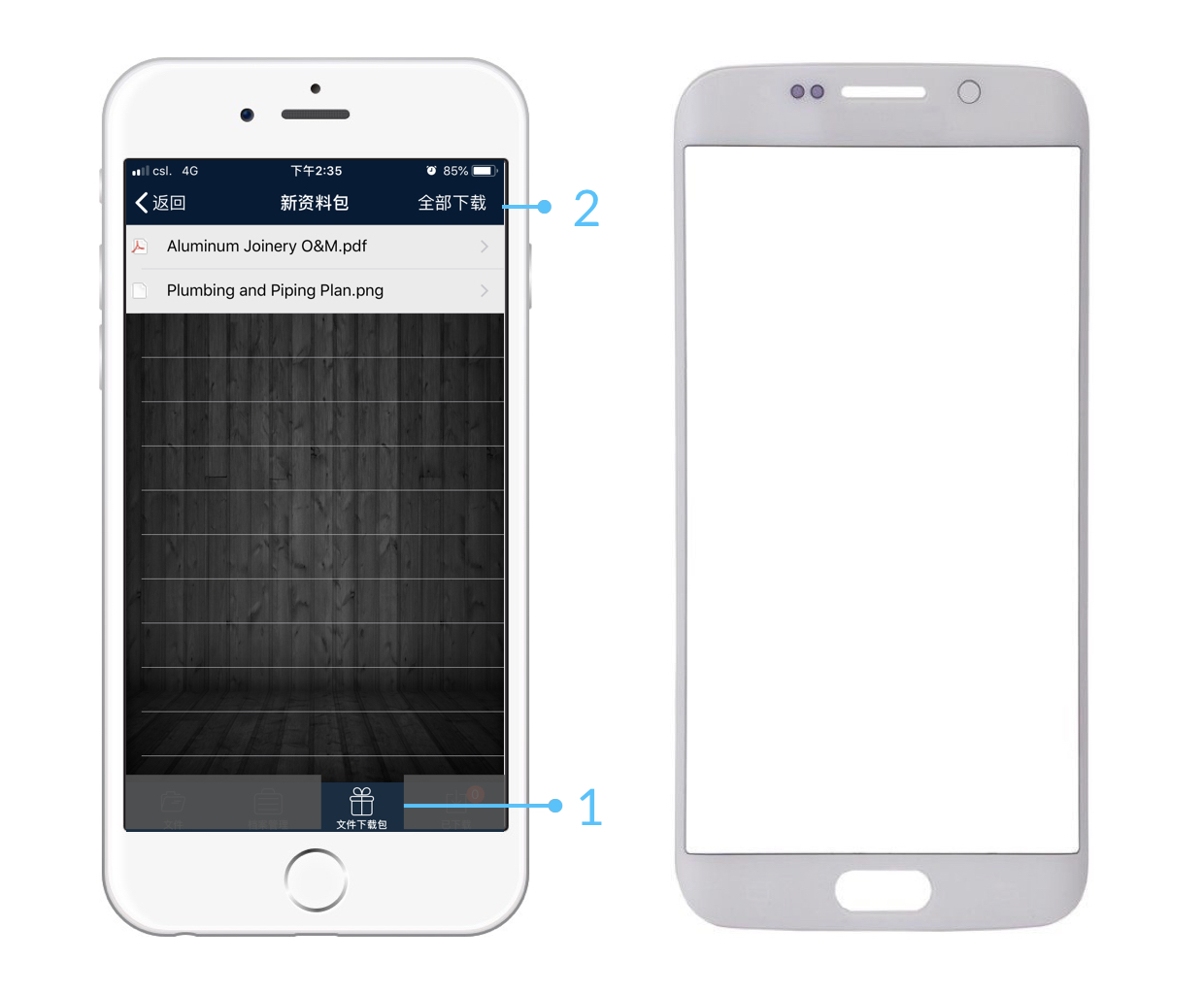 Documents Device Sim.003