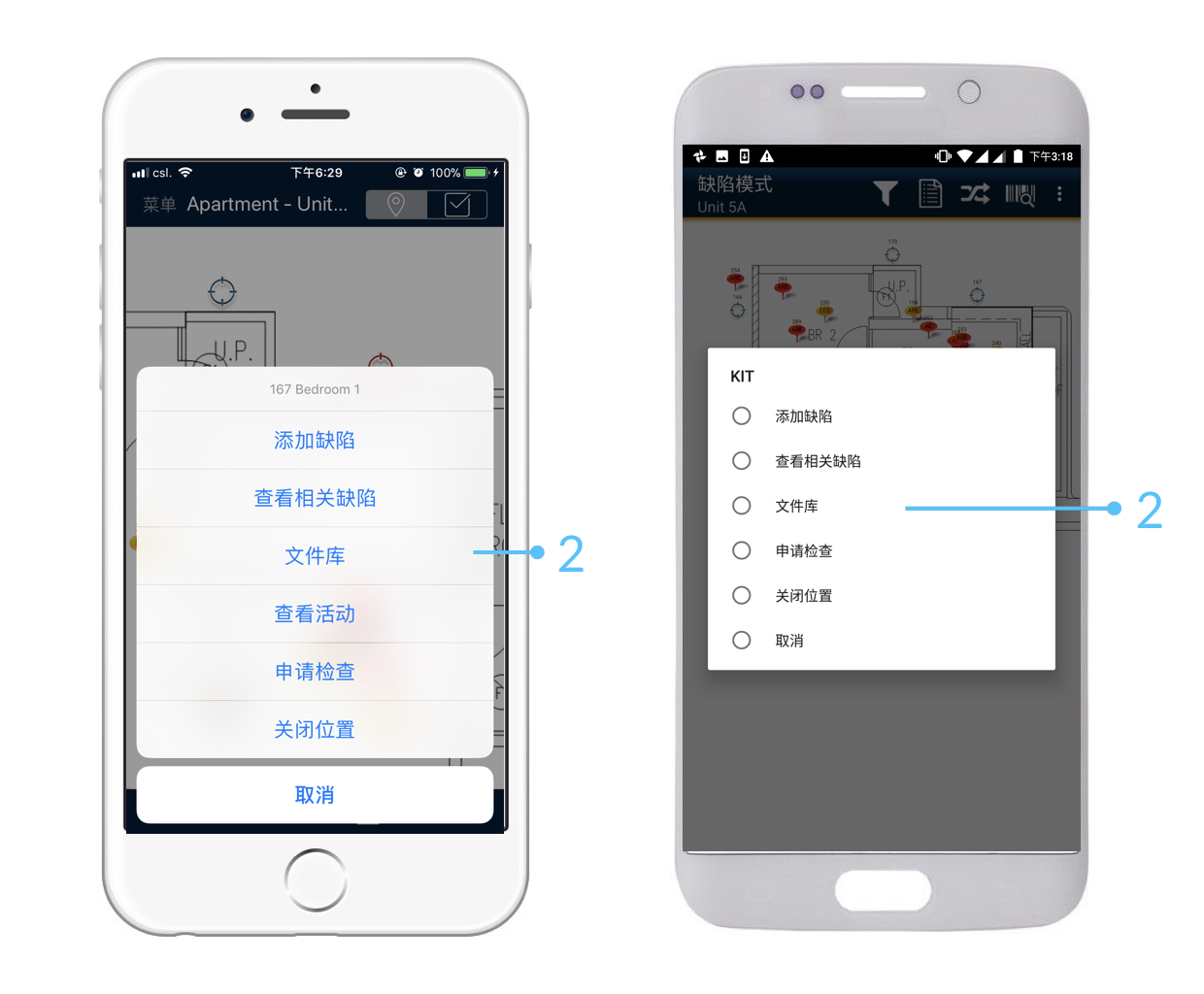 helpjuice production/uploads/upload/image/3577/direct/1524107595198 Documents Device Sim.005