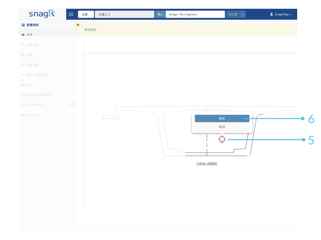Admin Website s.015