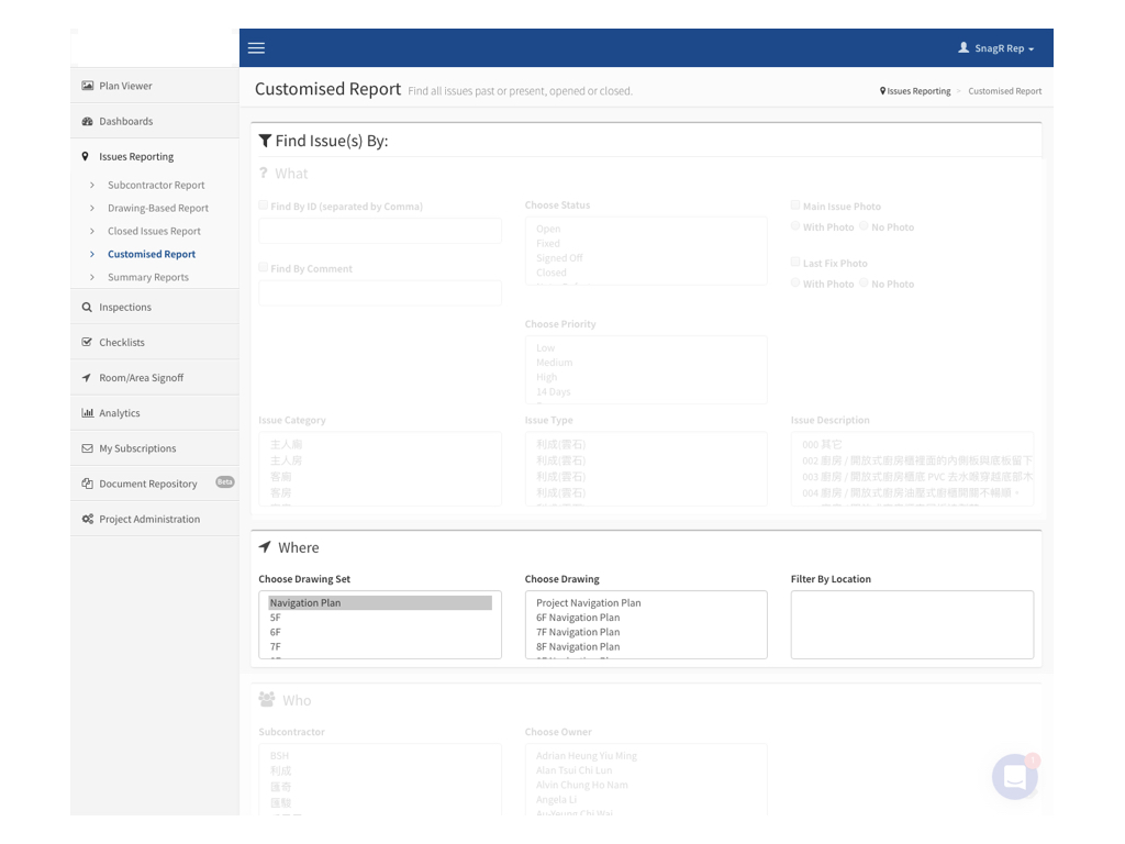 Website Issue Mode.002