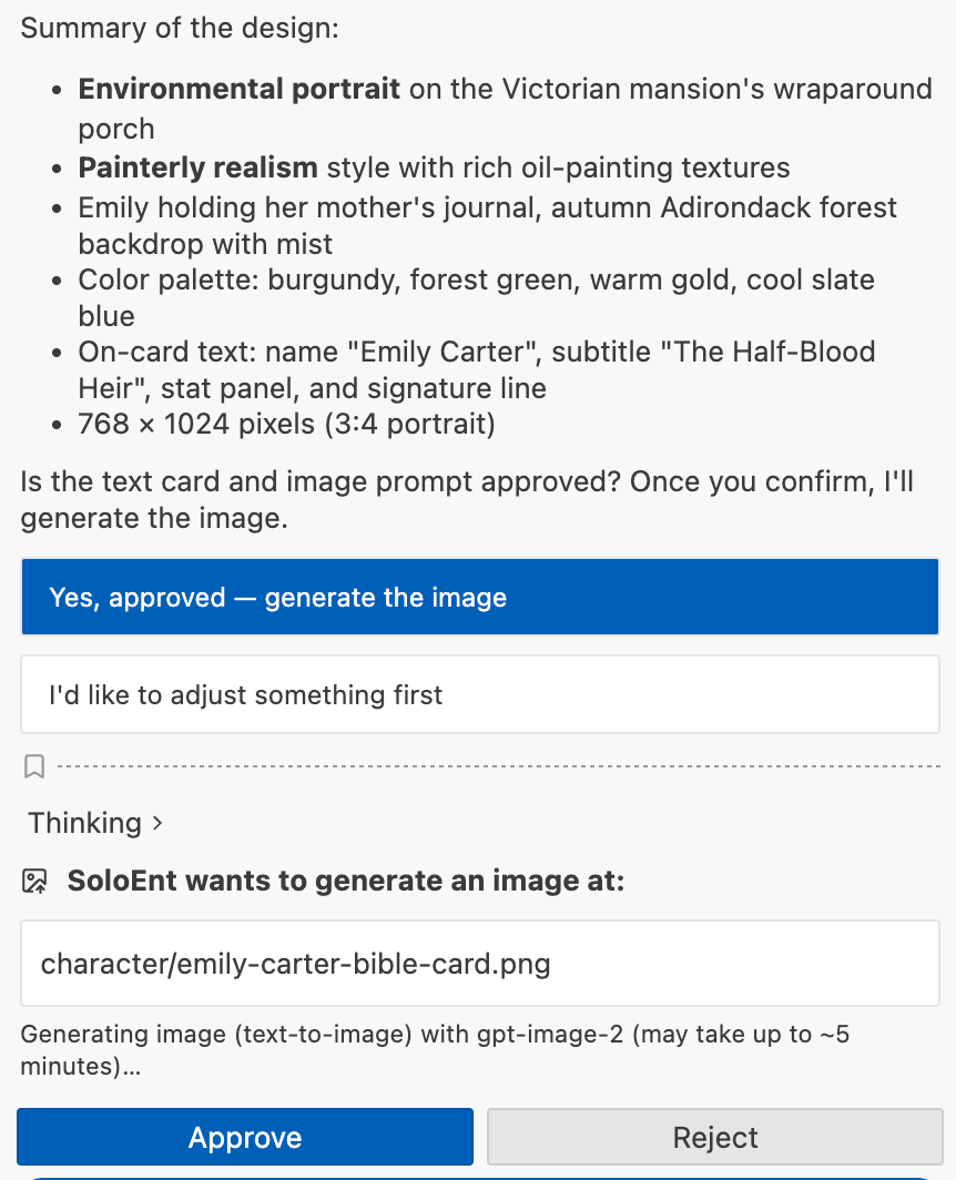 After confirming the generation prompt, the Agent automatically calls the image tool