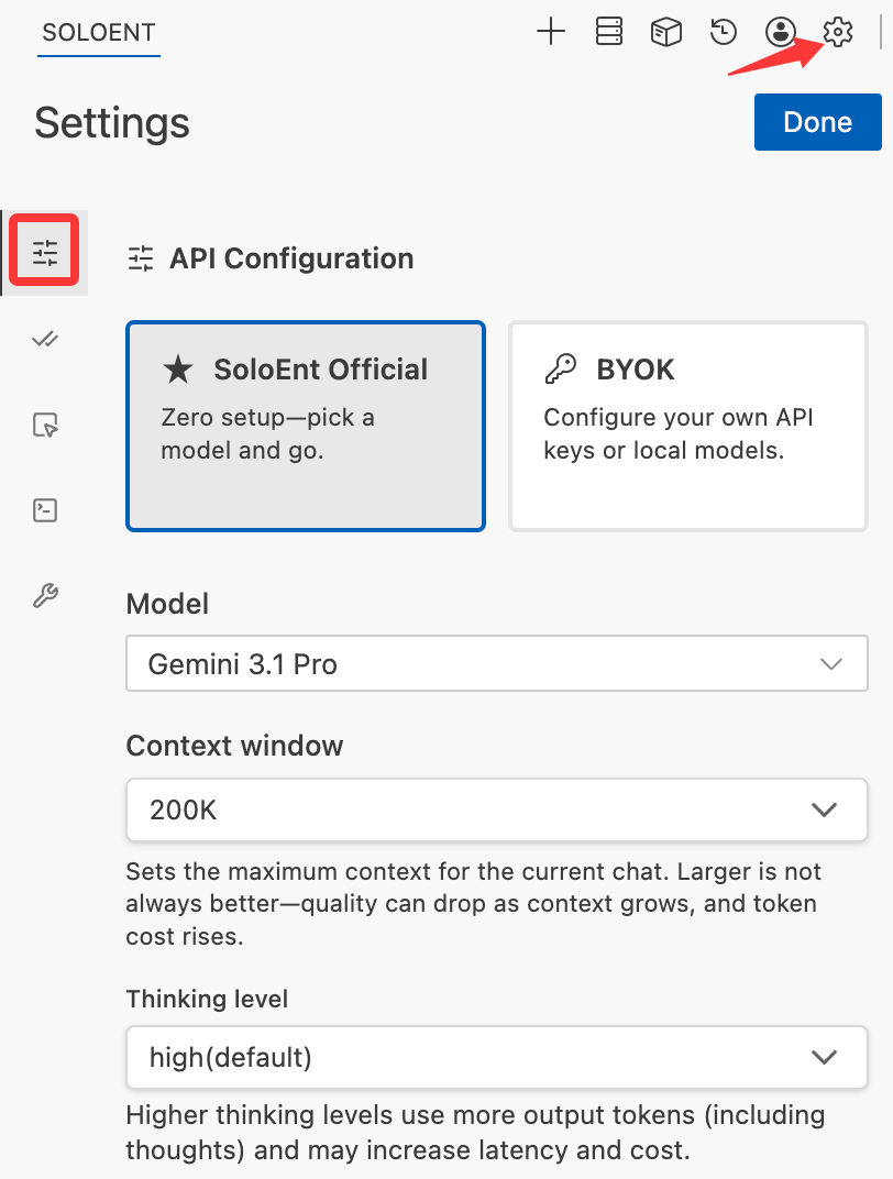 通过设置面板配置 API