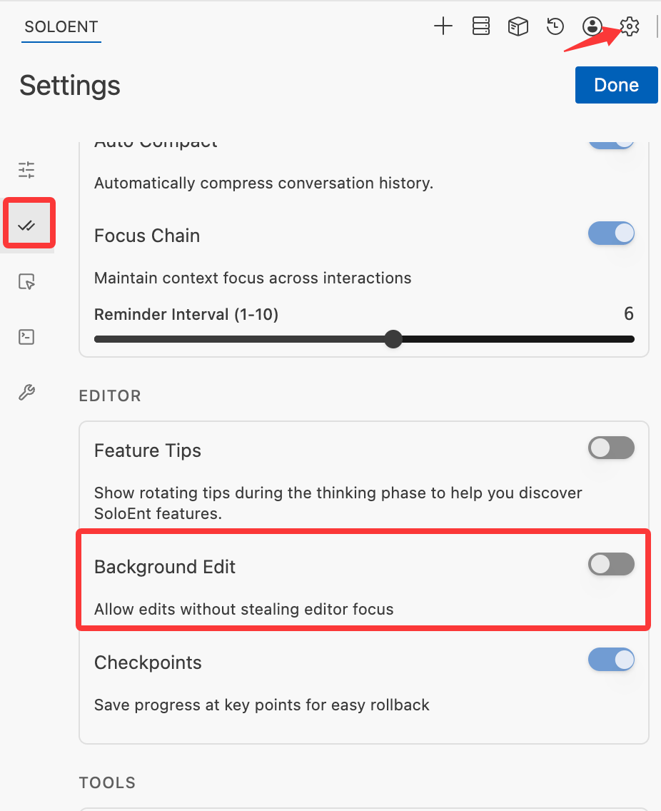 Feature Settings 中 Editor 区块的 Background Edit 开关示意
