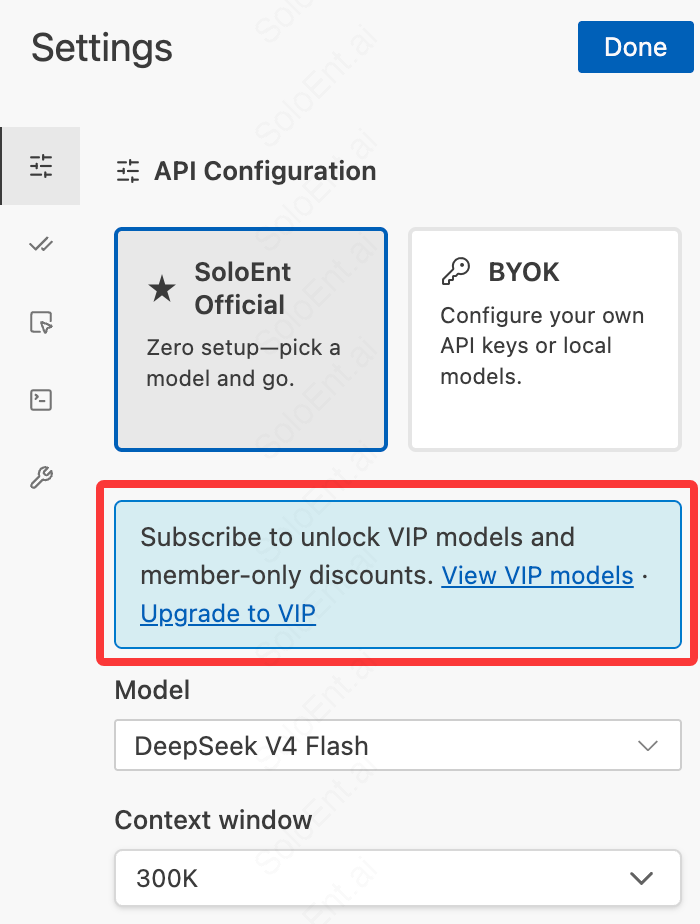设置中打开 API Configuration，免费模型列表下方的 Upgrade subscription 按钮