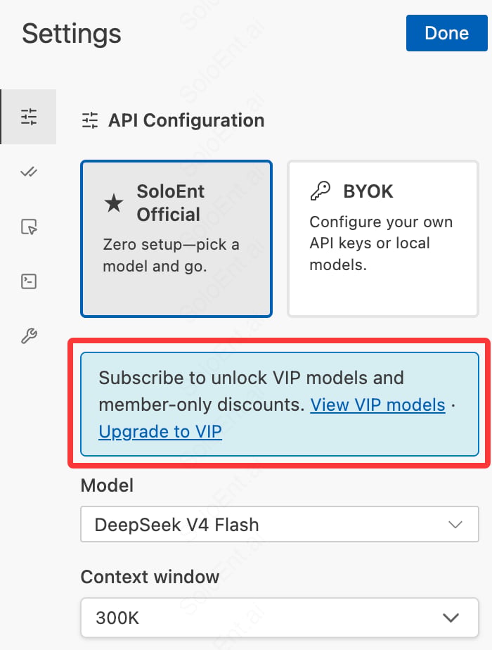 设置中打开 API Configuration,免费模型列表下方的 Upgrade subscription 按钮