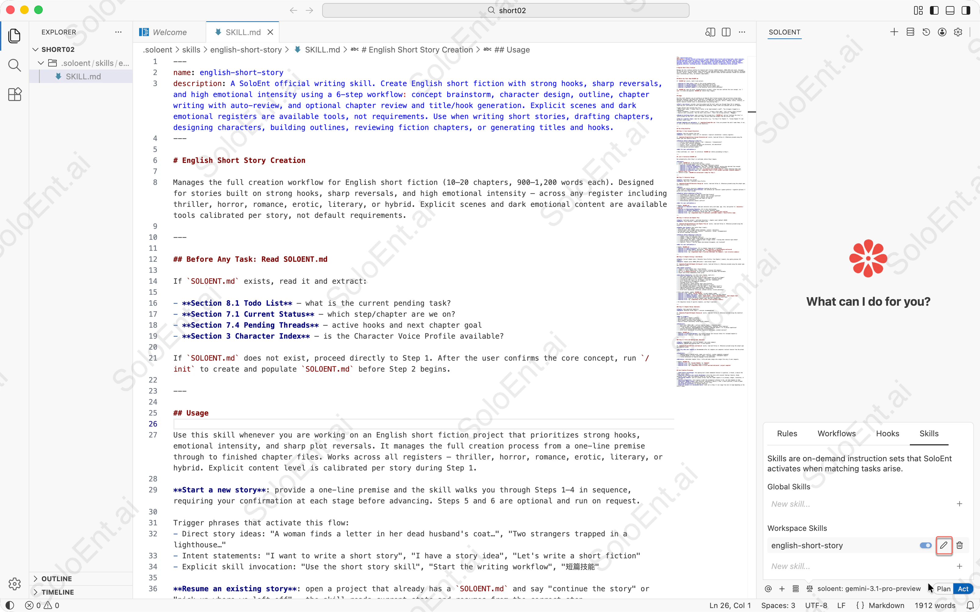 SKILL.md file open in the editor showing the frontmatter fields name and description, with the Skills panel on the right displaying the english-short-story skill listed under Workspace Skills