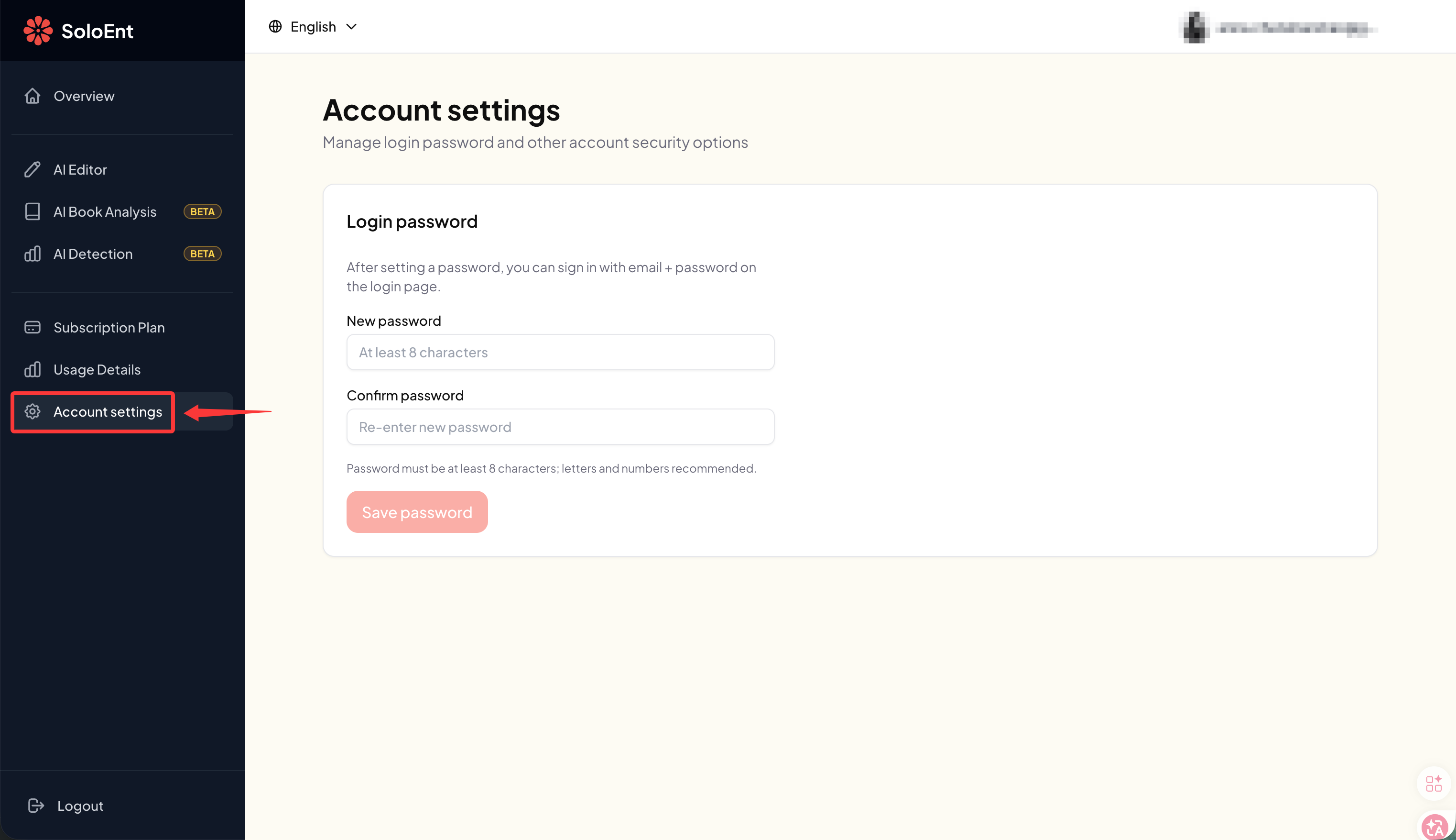 La página Account settings de la consola, donde se define la contraseña para entrar con correo