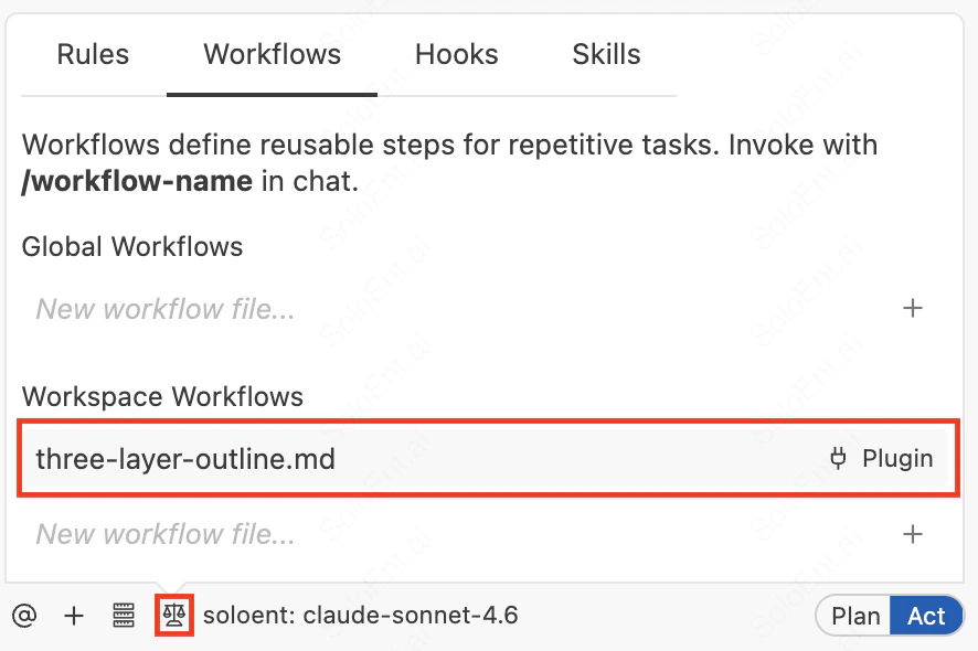 Workflows tab showing the three-layer-outline.md workflow file installed from the Marketplace, labeled as Plugin source