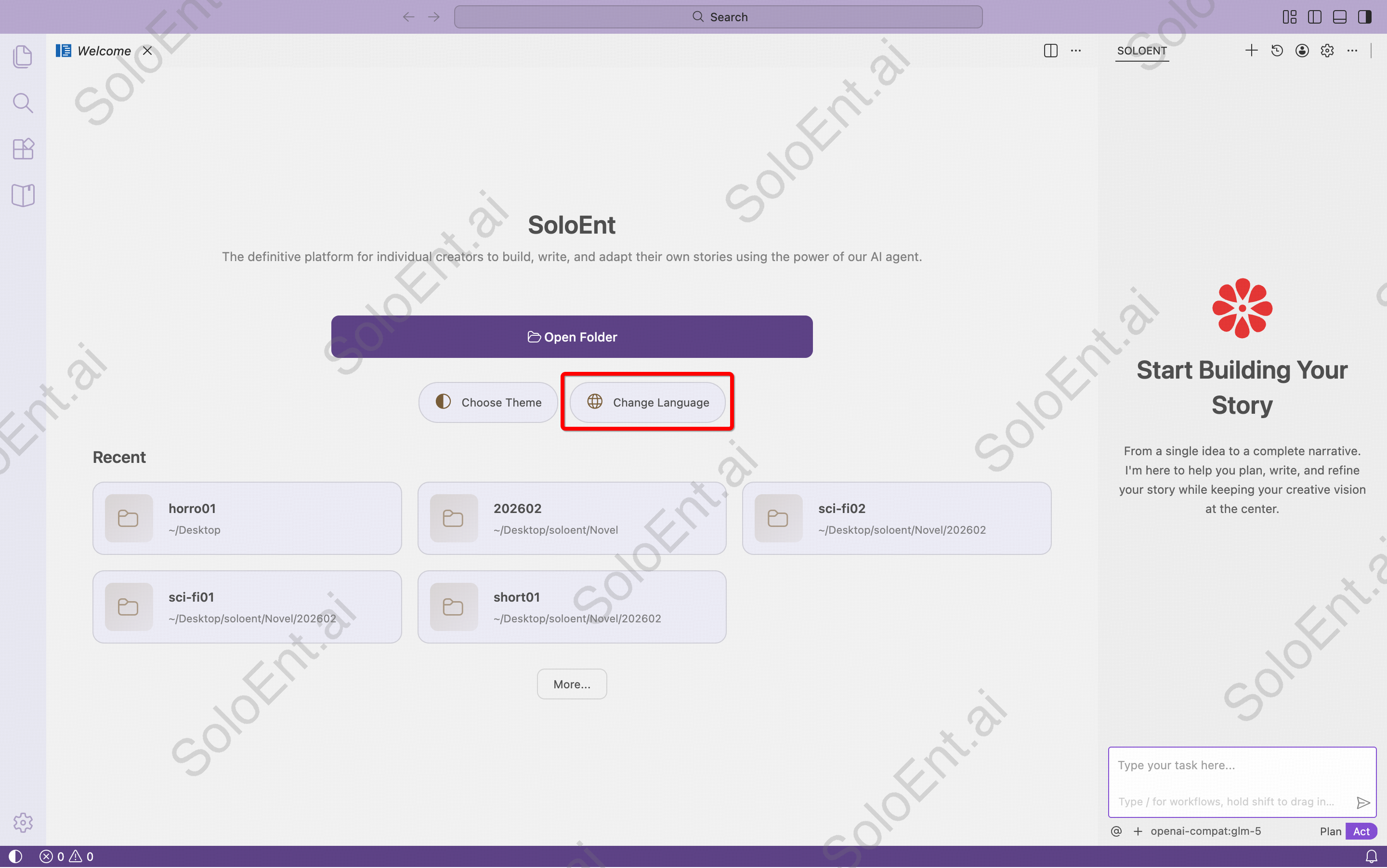 SoloEnt welcome page with Choose Theme and Change Language options
