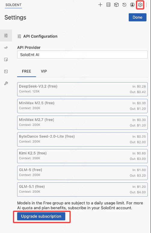 API Configuration with Upgrade subscription below the free model list