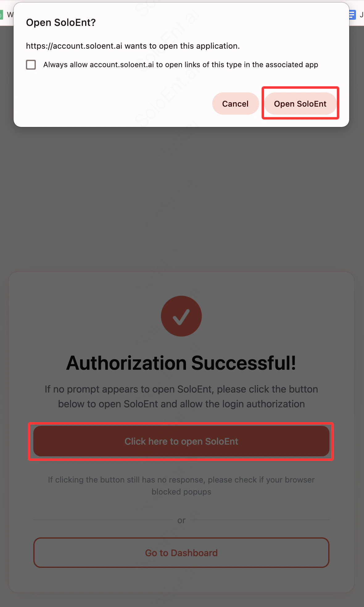 Authorization success page: browser prompt to open SoloEnt and the Click here to open SoloEnt fallback button