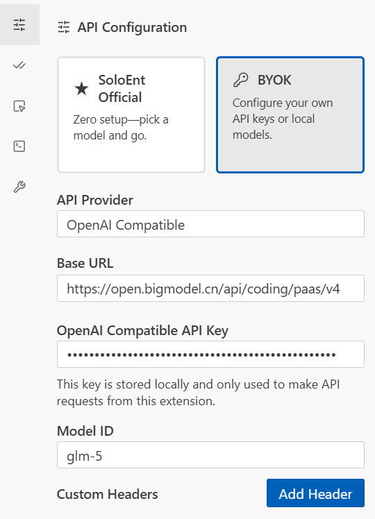 BYOK 下选择 OpenAI Compatible,需填 Base URL、API Key、Model ID