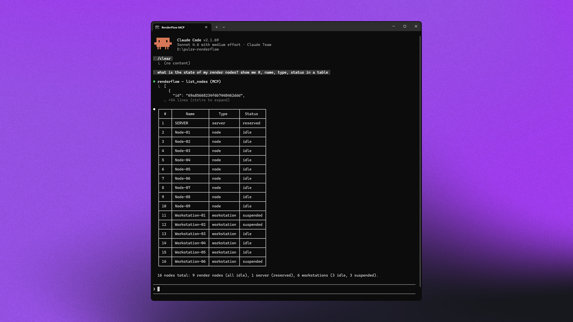 RenderFlow MCP Server