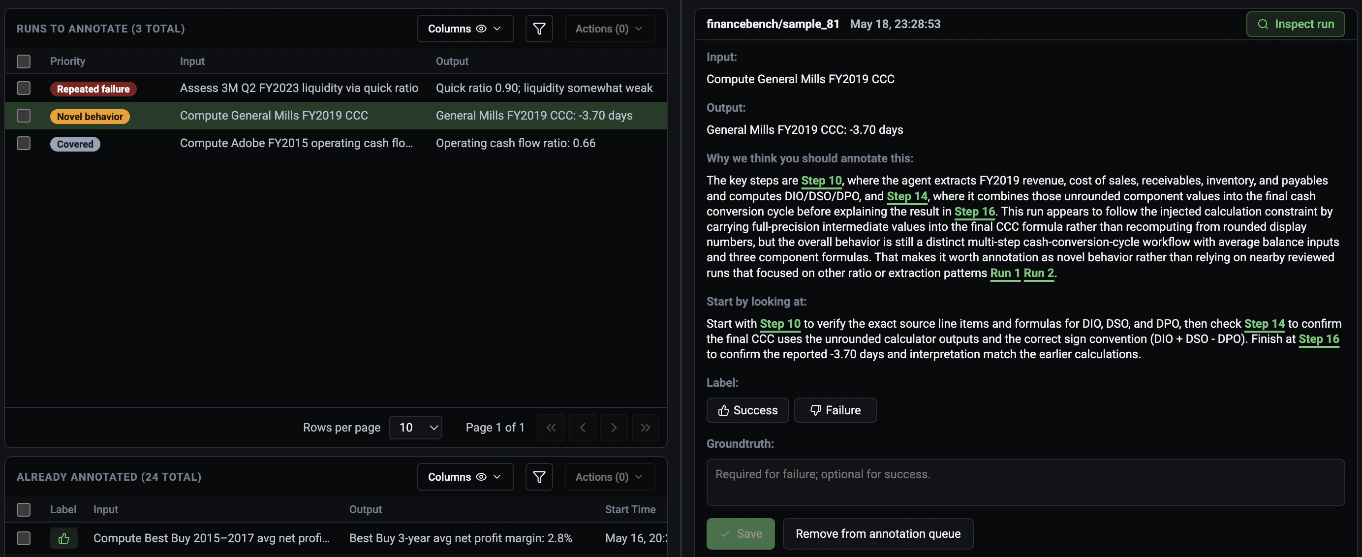 Inspect run button in the annotation queue