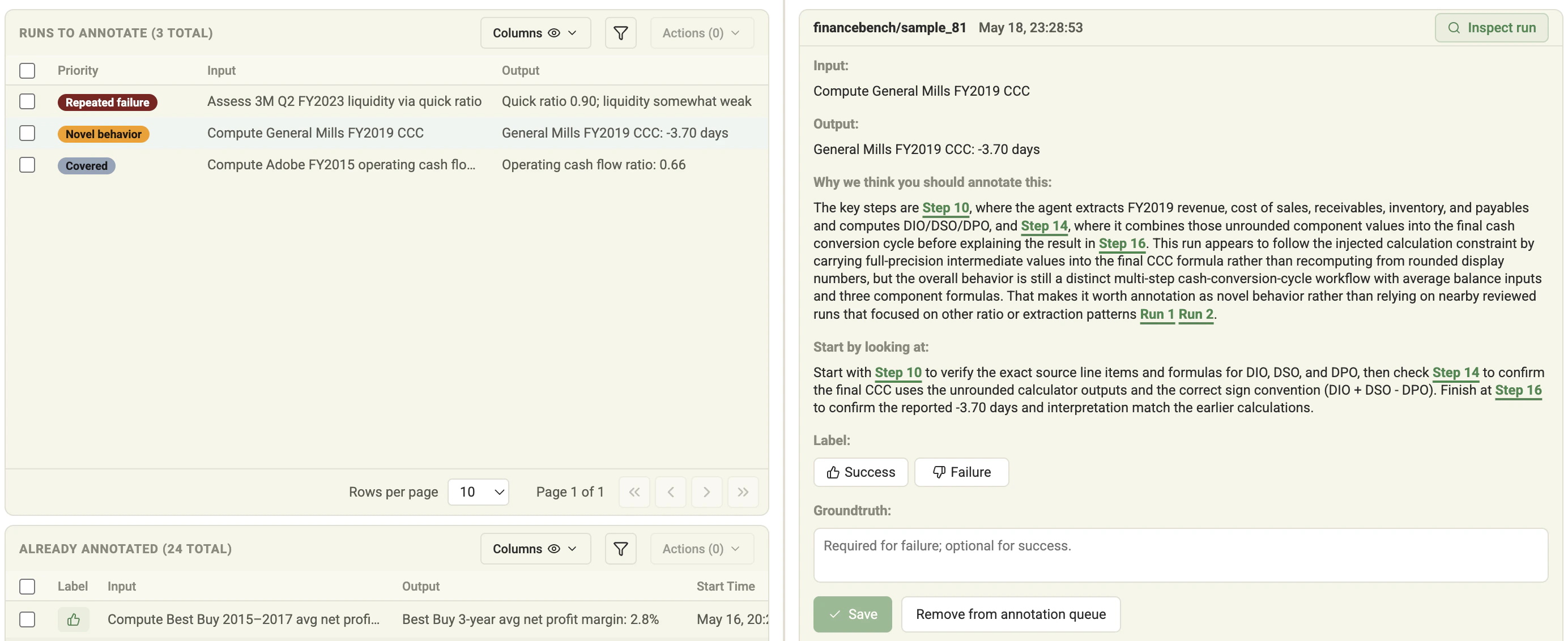Inspect run button in the annotation queue