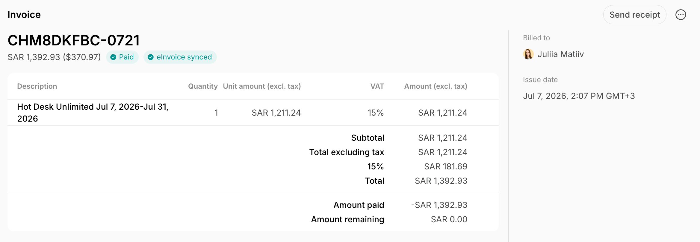 Billing Einvoicing Zatca Track Einvoice Syncing Sync Succeeded