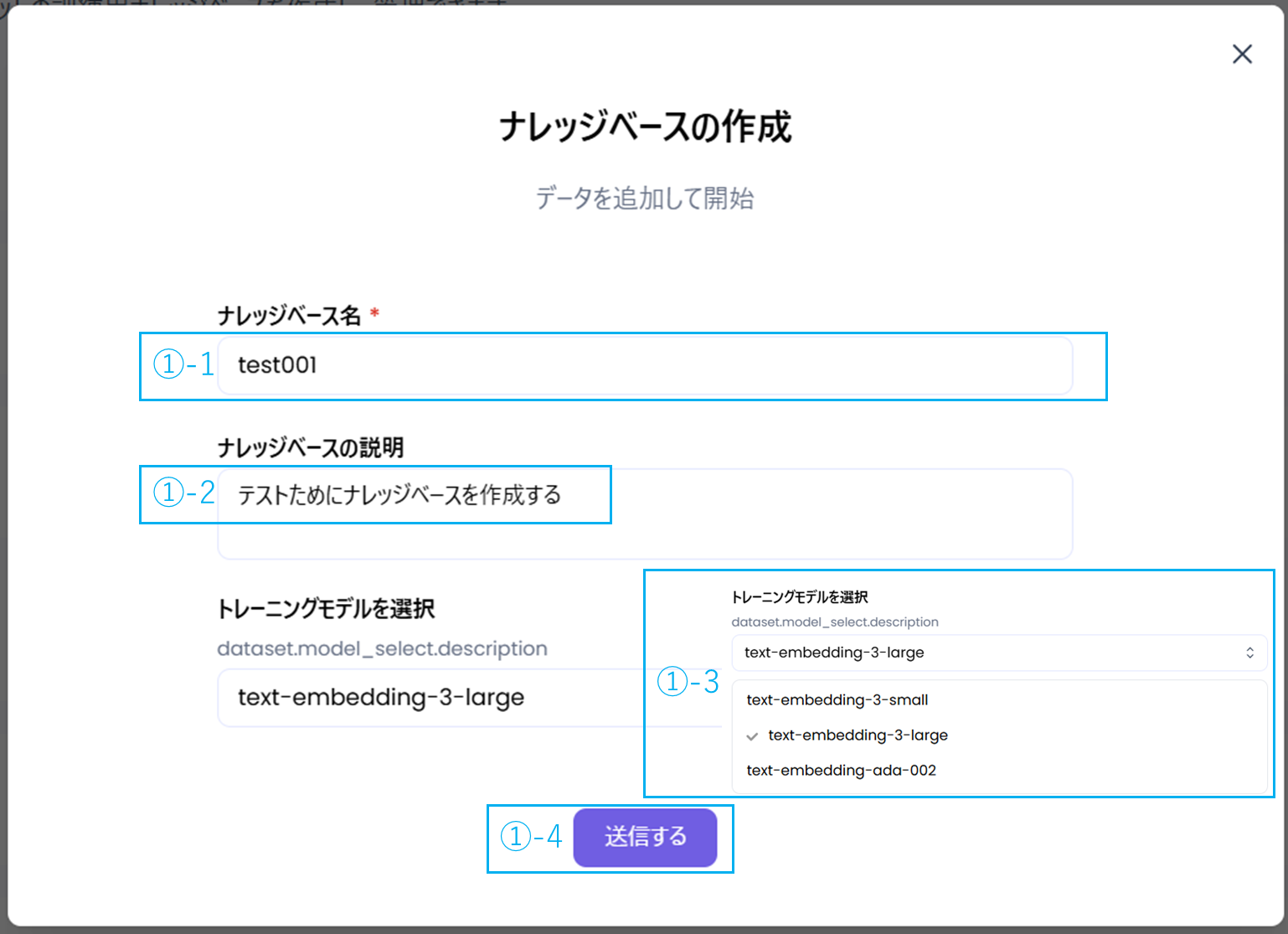 knowledge-base-2.png