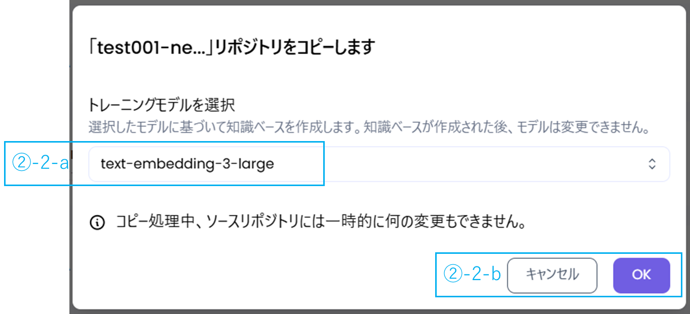 knowledge-base-5.png