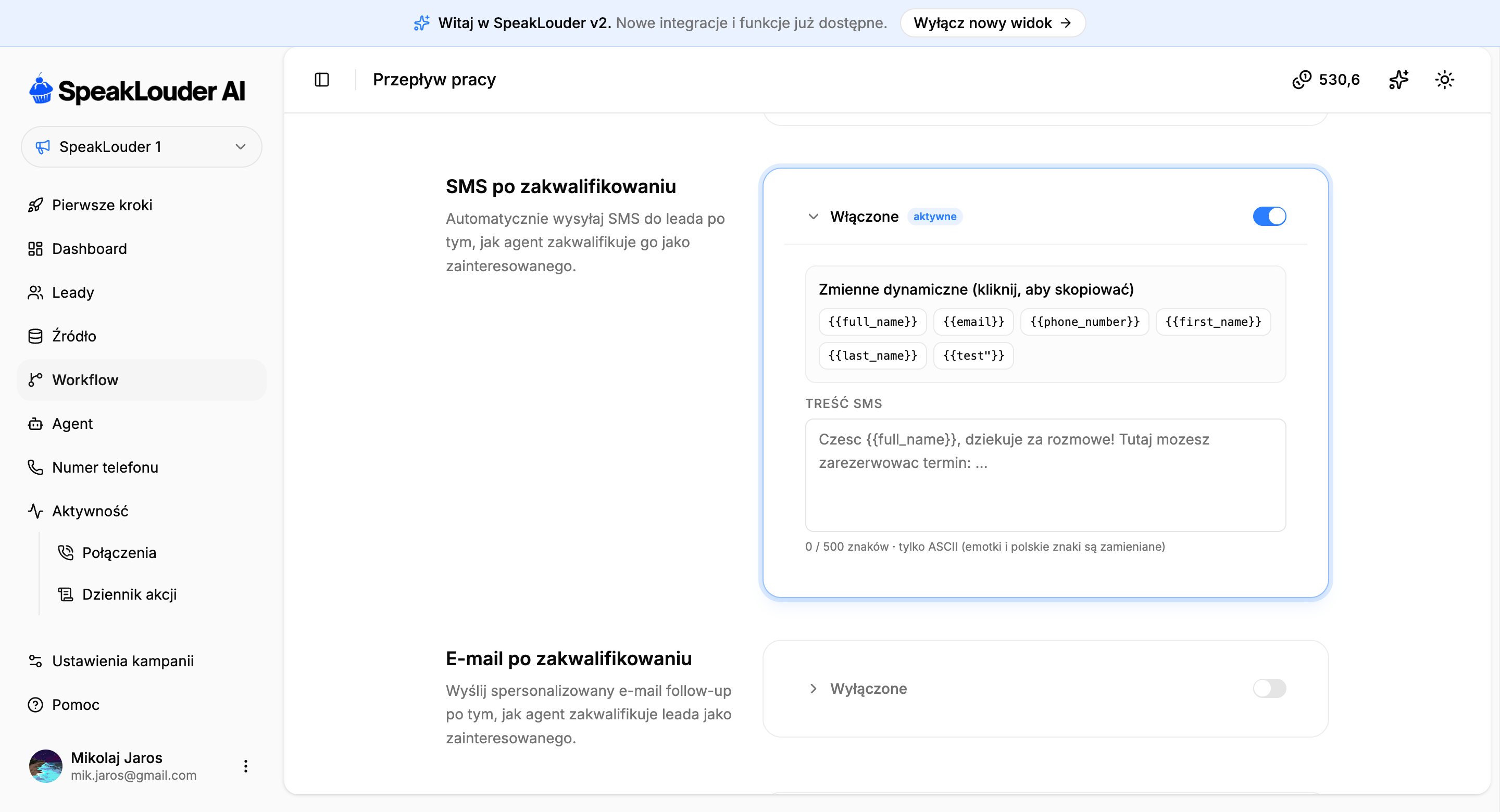 SMS, e-mail i transfer do handlowca w Workflow