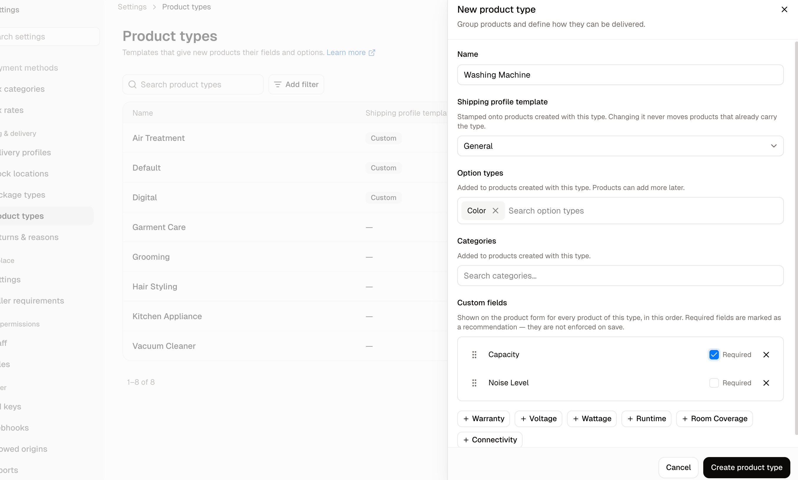 The New product type panel