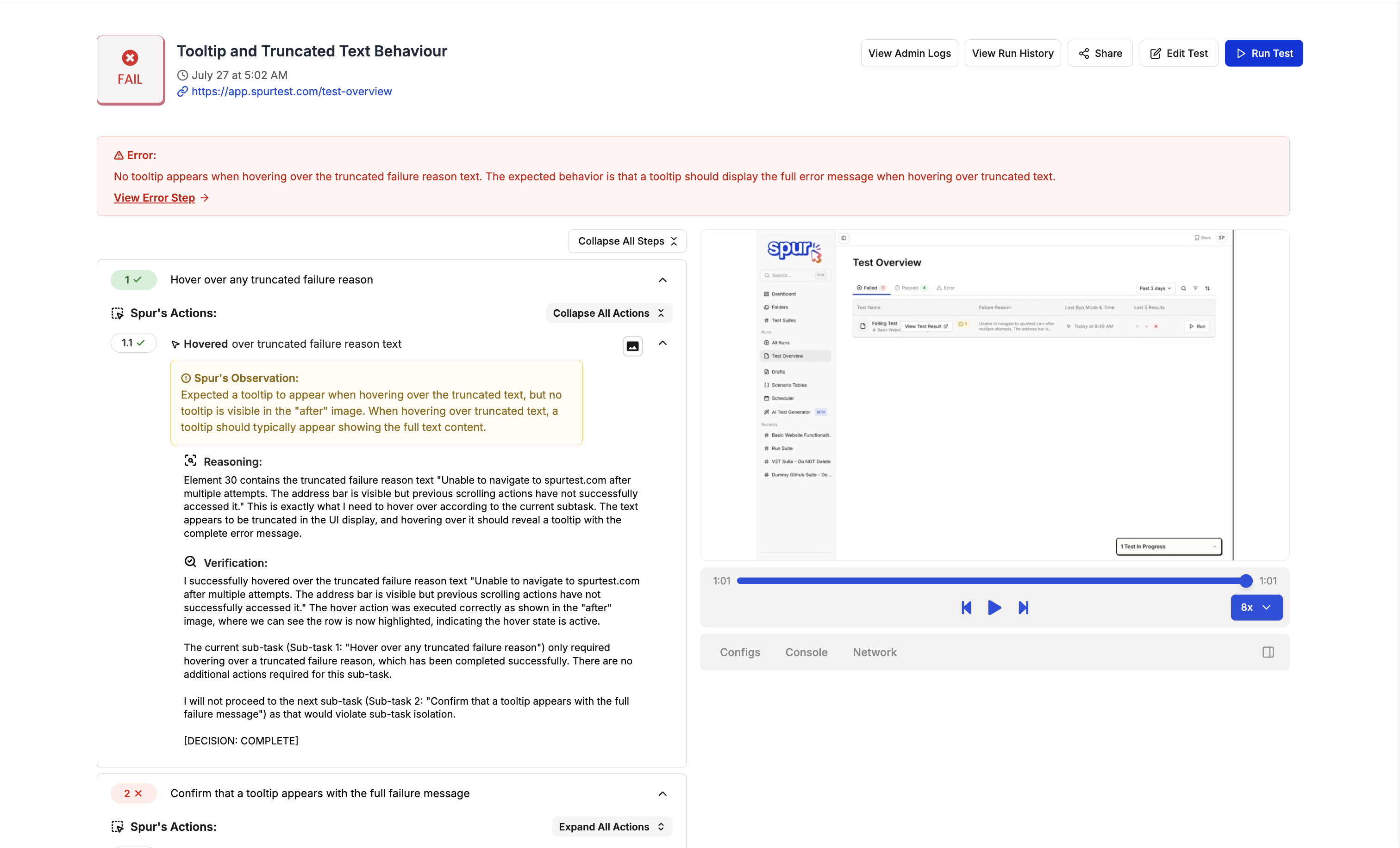 Screenshot2025 08 04at12 13 18PM Pn